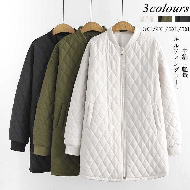 秋 ポケット付き あったか ジャケット 中綿コート コート 長袖 ノーカラー 無地 シンプル ロング 冬 トップス 軽量 ロングコート 防寒 キルティングジャケット 大きいサイズ キルティングコート
