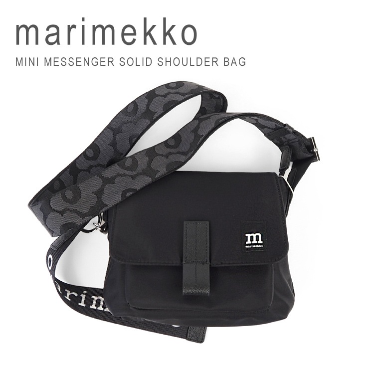 マリメッコ ショルダーバッグ ウニッコ ウニッコ柄 小さめ ミニメッセンジャー ソリッド marimekko MINI MESSENGER SOLID SHOULDER BAG 092538
