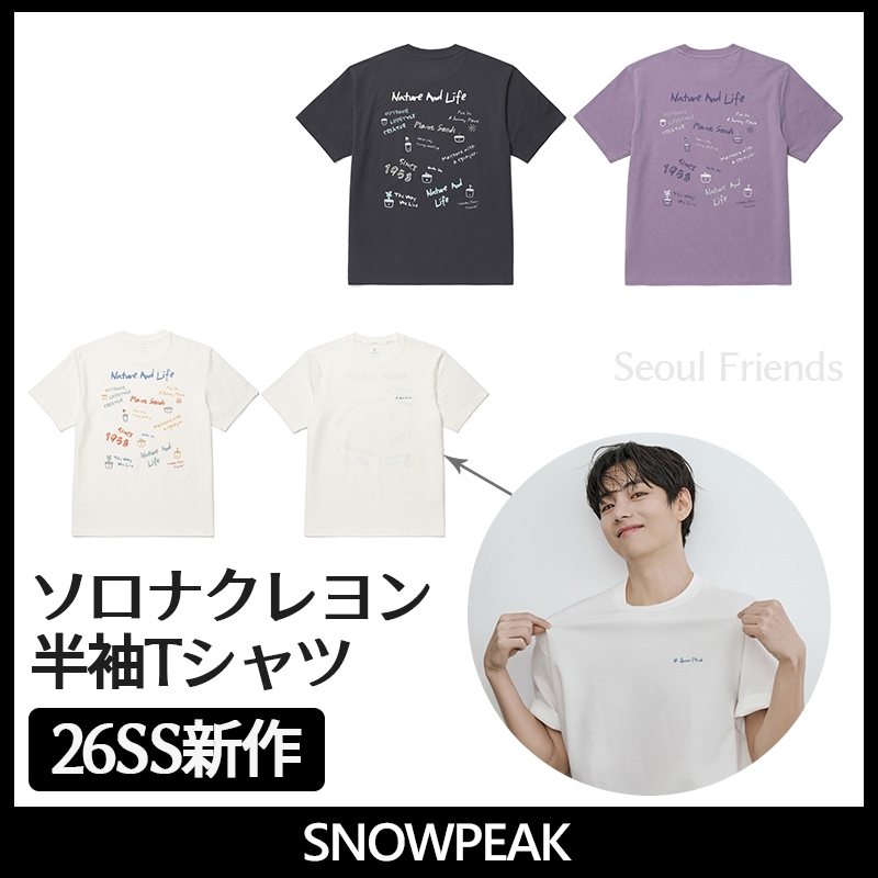[snowpeak SS新作 正規品] BTS Vテテ着用/ソロナ クレヨン半袖Tシャツ3種 選択1/吸汗速乾接触冷感ストレッチ アウトドアキャンプ トップス クルーネックスノーピーク