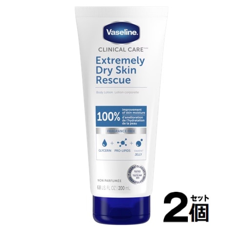 【２個セット】エクストリーム ドライスキン レスキューローション 400ml
