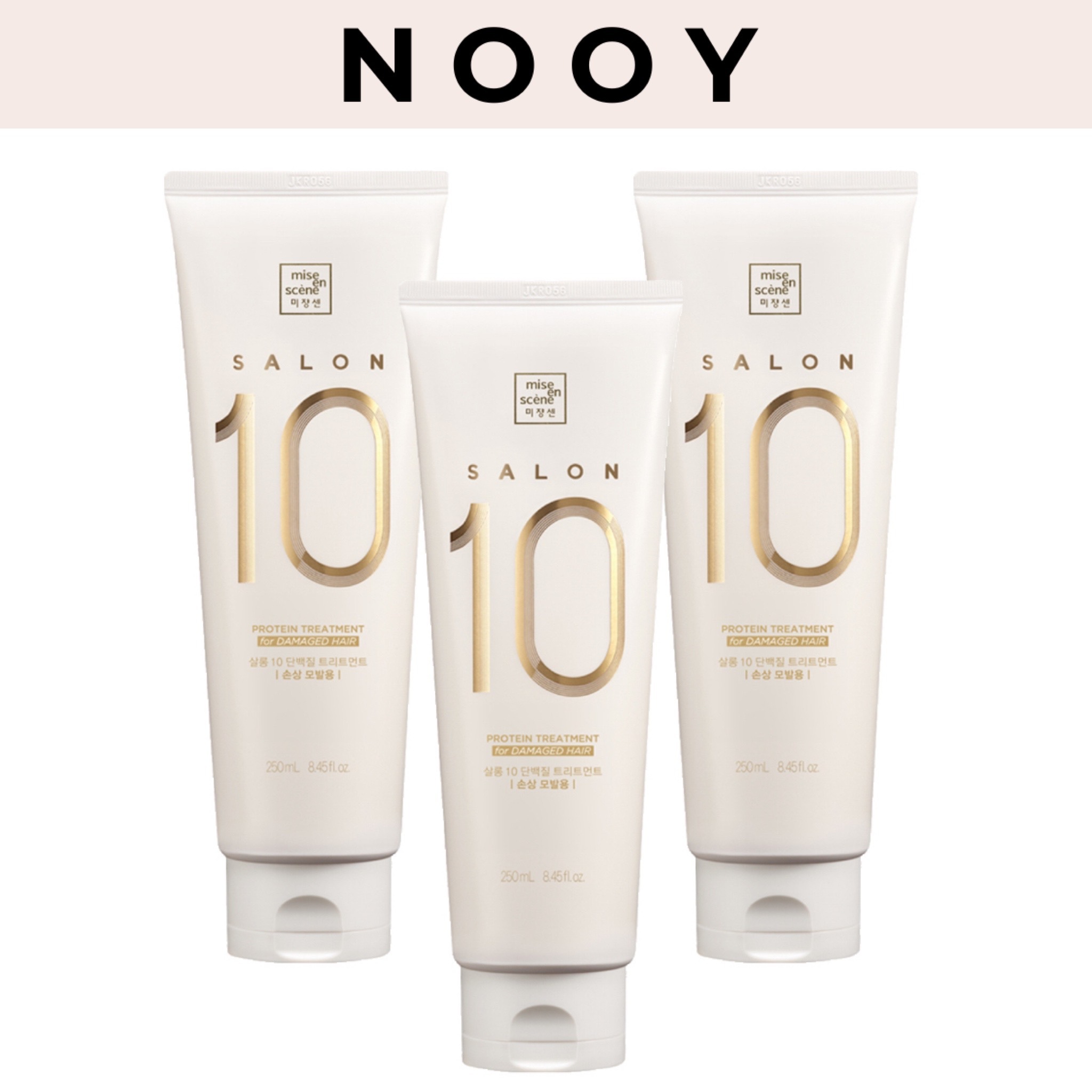 サロン10 プロテイントリートメント ダメージヘア用250ml 3個 / 超ダメージヘア用 250ml 3個 1択 タンパク質コラーゲンサロン品質 トリートメント損傷髪ケア