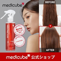 Qoo10 ヘアブリーチのおすすめ商品リスト ランキング順 ヘアブリーチ買うならお得なネット通販