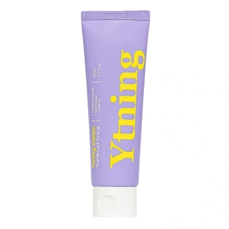 ワイトニングクリーム 80ML [黒ずみケア] デリケートゾーン