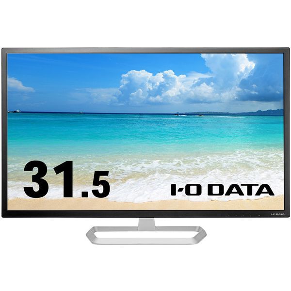 LCD-MQ322XDB-A LCD-MQ322XDB [31.5型液晶ディスプレイ] メーカー直送