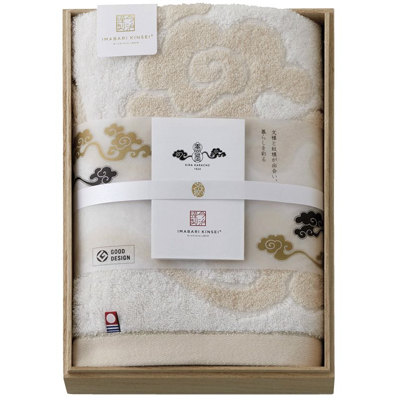 今治謹製 雲母唐長（KIRA KARACHO） 唐長文様コンパクトバスタオル（木箱入） オレンジ