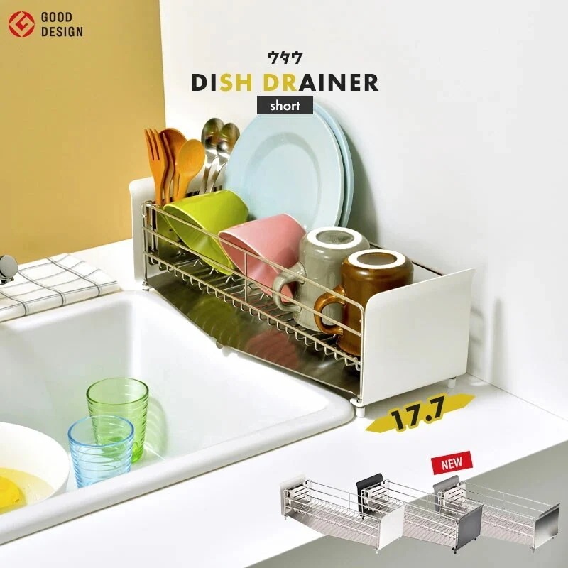 水切りラック 幅48.4 奥行17.7 高さ15cm 水切り ラック ステンレス 水切りかご スリム コンパクト シンク横 水が流れる