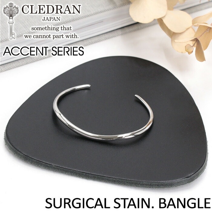 バングル レディース 日本製 ブレスレット アクセサリー シルバージュエリー アクセント サージカルステンレス ACCENT SURGICAL STAIN. BANGLE CL3799