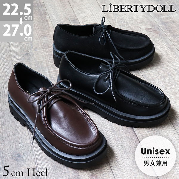 Qoo10] 【返品交換不可】チロリアンシューズ レデ