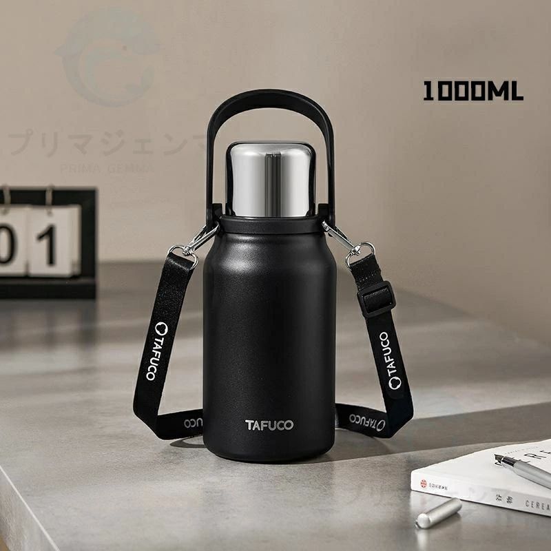 マグボトル ステンレス ボトル スポーツボトル 1リットル 1500ml 1200ml 900ml 大容量