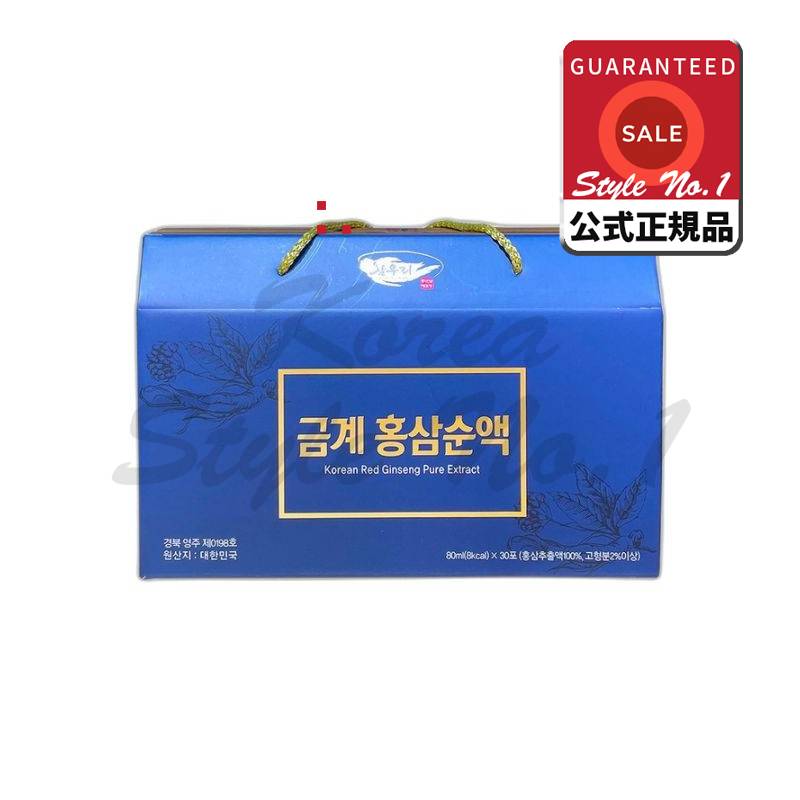 金系紅参純液6年根紅参100％（紅参筋90％紅米参10％）80ml×30パック2.4L