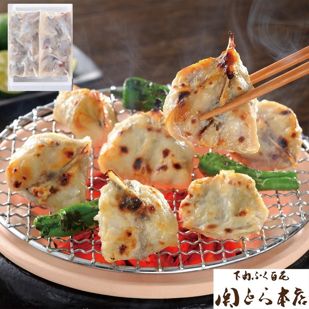 「関とら本店」 真ふく大吟醸粕漬け 真ふぐ大吟醸粕漬け200g（真ふぐ切身150g大吟醸酒粕床50g）2 【産直メーカー直送品】