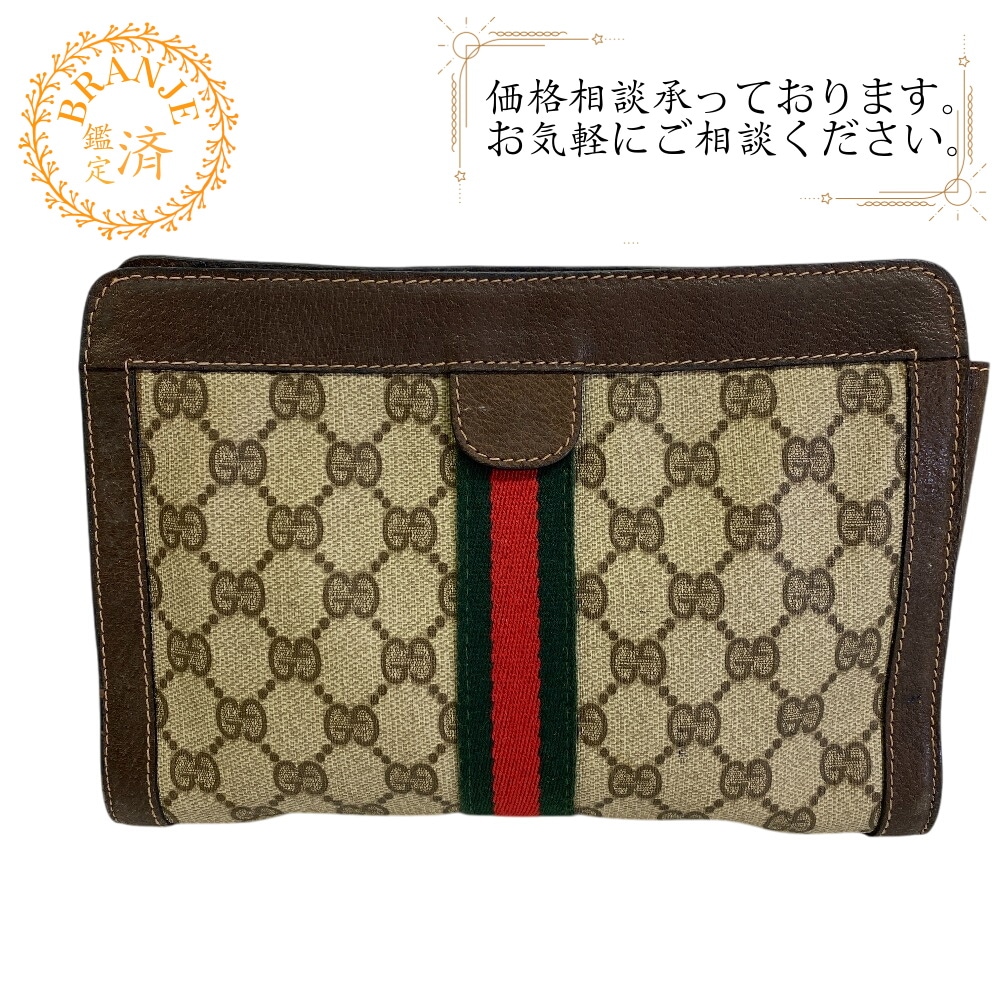 オールドグッチ シェリー GGキャンバス セカンドバッグ ブラウン ブランド