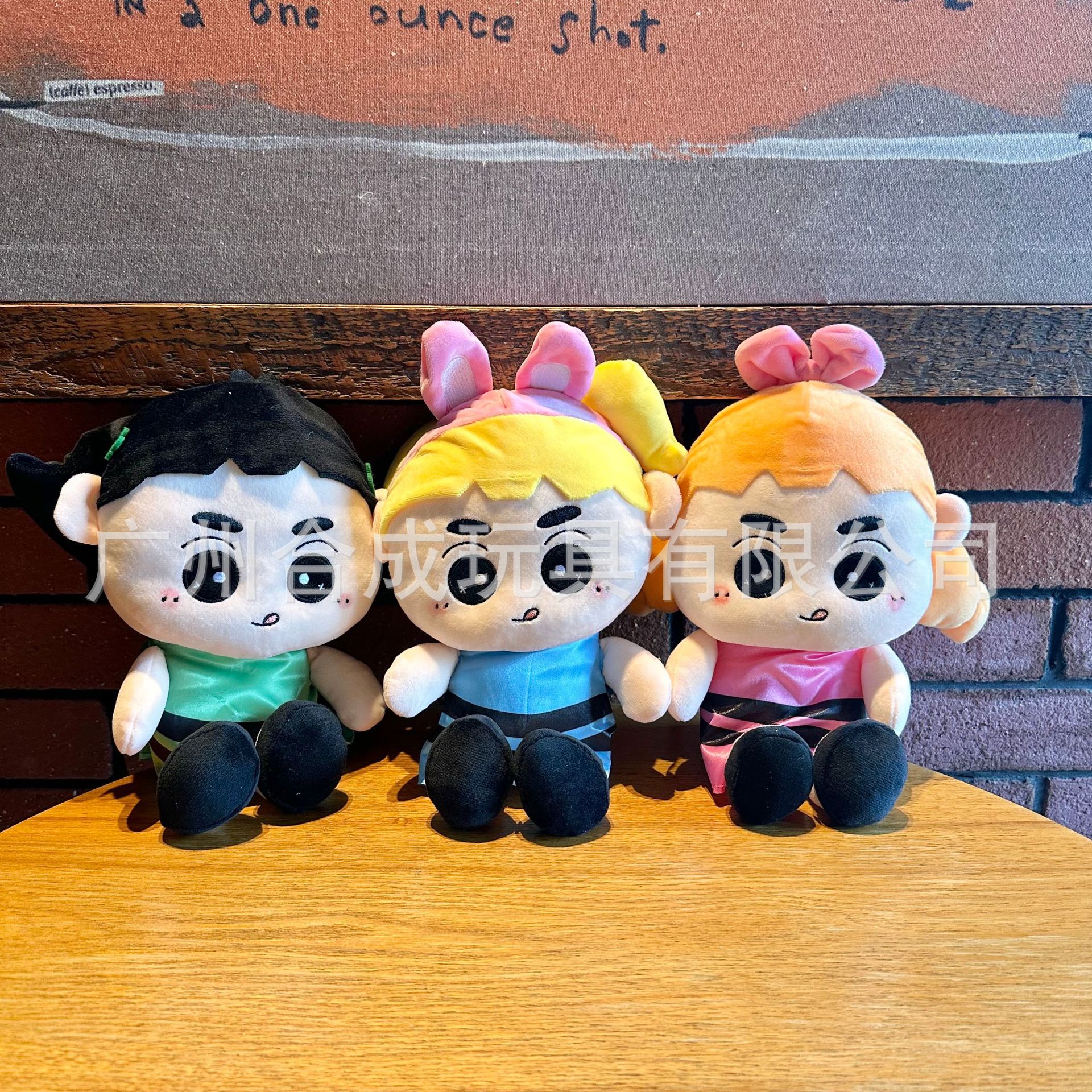 【12個】漫画 アニメーション 漫画 クレヨンしんちゃん パワーパフ ガールズ ドール クレーン マシン 卸売 ぬいぐるみ