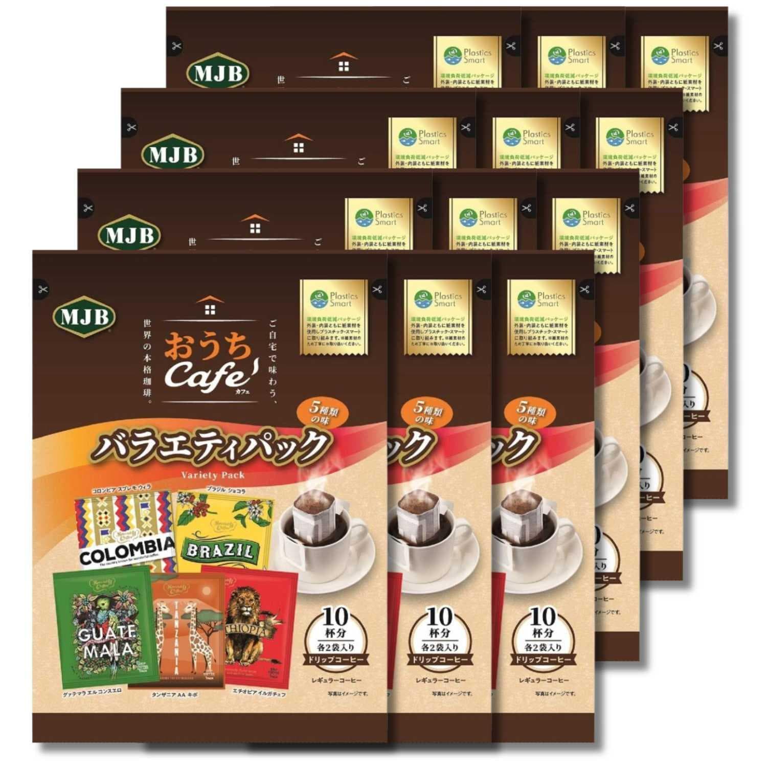 12個セット MJB おうちカフェ バラエティパック 5種×2p