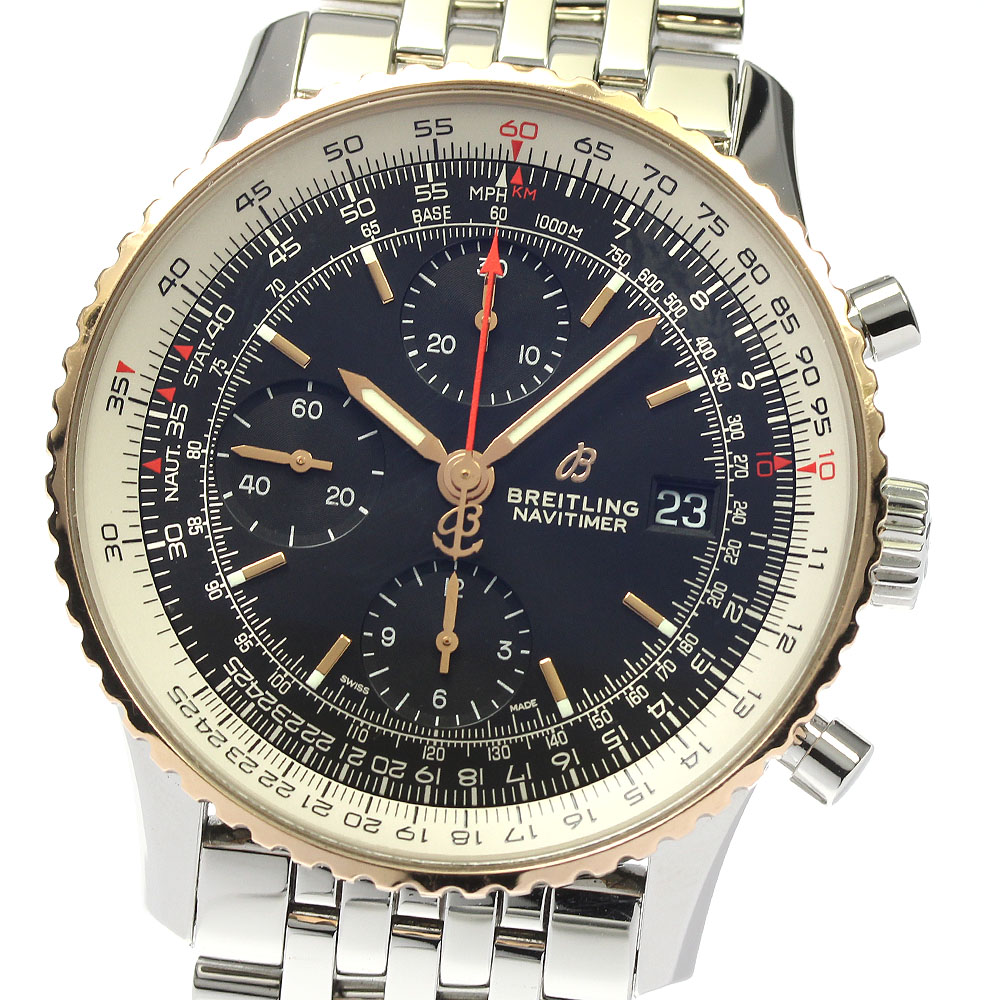 ブライトリング BREITLING U13324 ナビタイマー クロノグラフ 41 デイト 自動巻き メンズ 箱保証書付き_813054【中古】