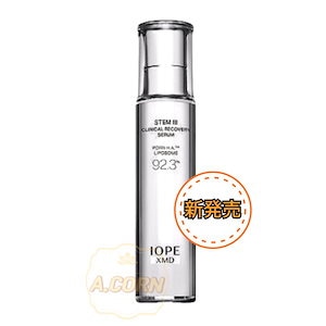 Qoo10] アイオペ [新商品発売]XMD ステム3 クリニカ