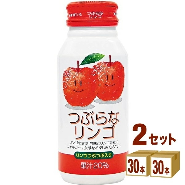 ＪＡフーズおおいた つぶらなリンゴ 190ml 2ケース (60本)