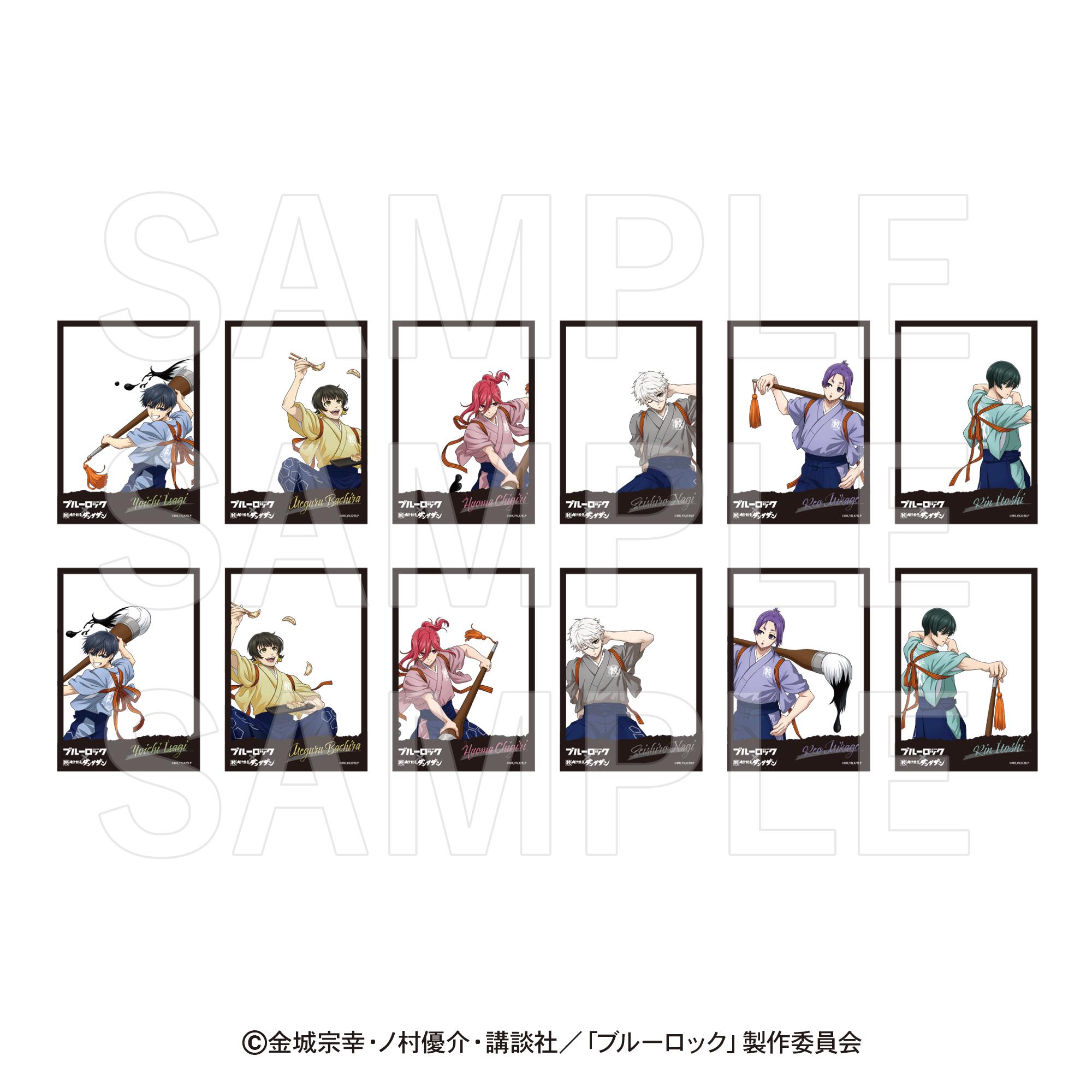 【新品/公式】 ブルーロック×肉汁餃子のダンダダン_トレーディングクリアフォトカード【BOX／12個入り】 公式グッズ