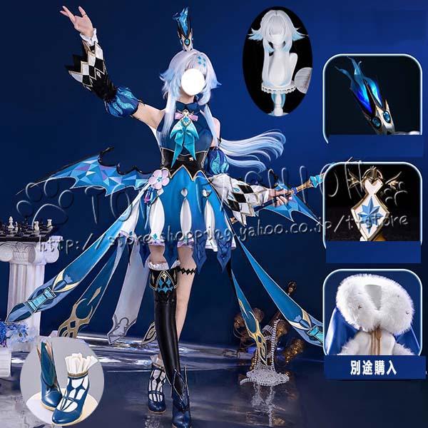 【品質良い 大好評中】崩壊：スターレイル 風 ケリュドラ Cerydra コスプレ衣装 ウィッグ 靴 道具 cosplay コスチューム ハロウィン クリスマス