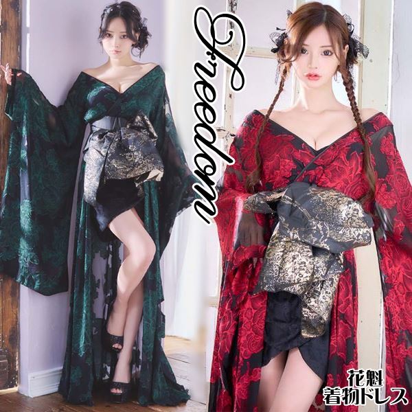 花魁 着物ドレス セクシー 着物 ドレス 着物風ドレス キャバドレス ロングドレス コスプレ 衣装 インスタ 撮影 キャバ お水 イベント 艶やか花魁スタイル ミニスカートスタイルの花柄シ