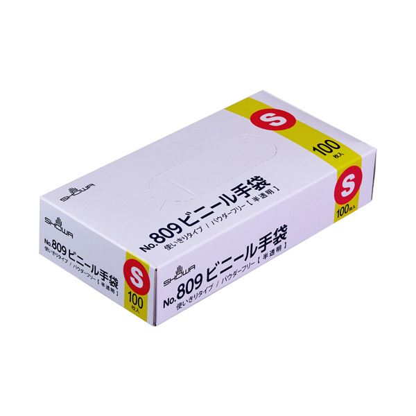 （まとめ）ショーワグローブ No.809ビニール手袋 パウダーフリー S 半透明 NO809-S 1箱（100枚）[x10セット]