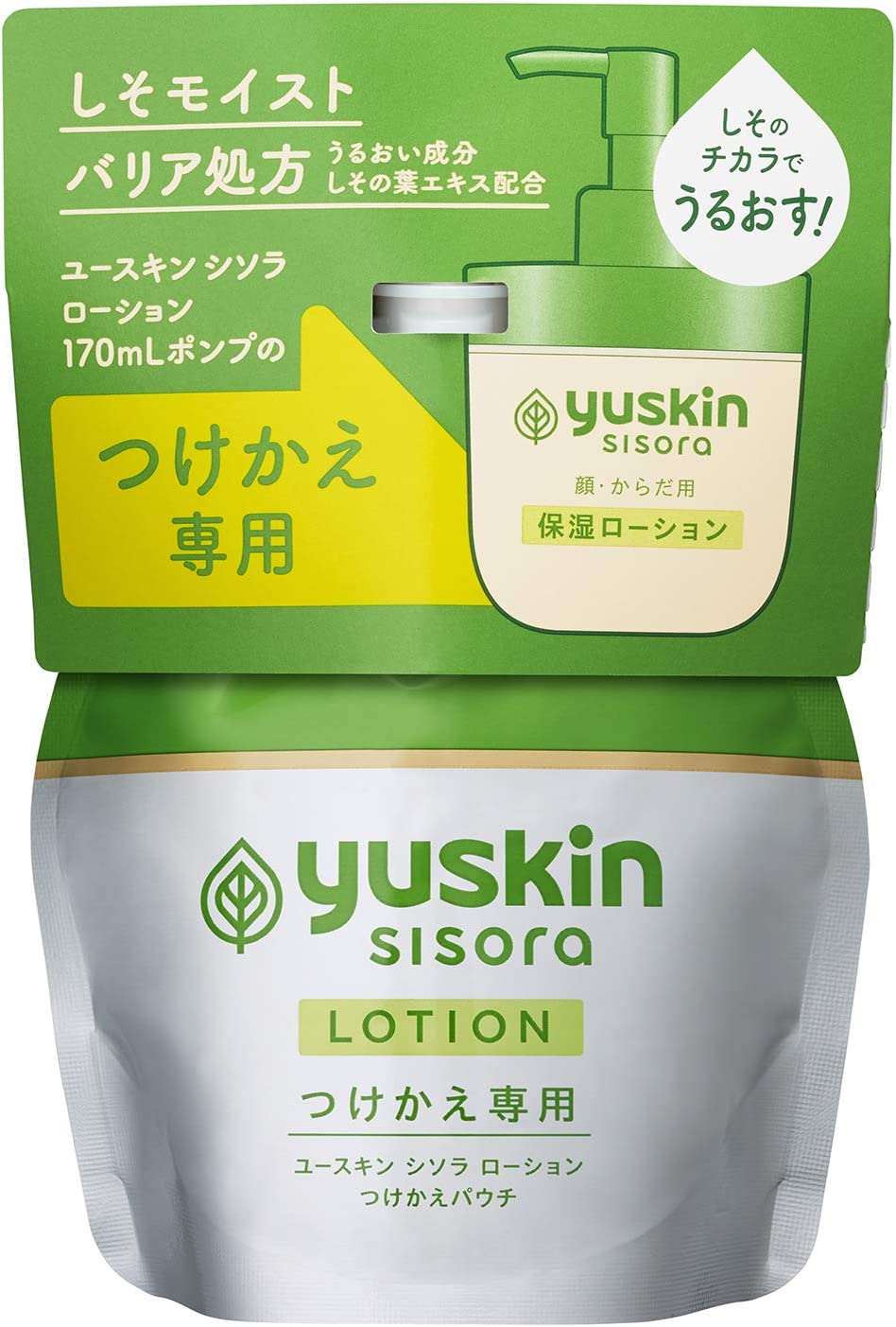 ー品販売 ユースキン シソラ ローション 170mLつけかえパウチ【医薬部外品】 170ミリリットル (x 1) クリーム・ローション ー品販売 ユースキン シソラ ローション 170mLつけかえパウチ【医薬部外品】 170ミリリットル (x 1) クリーム・ローション