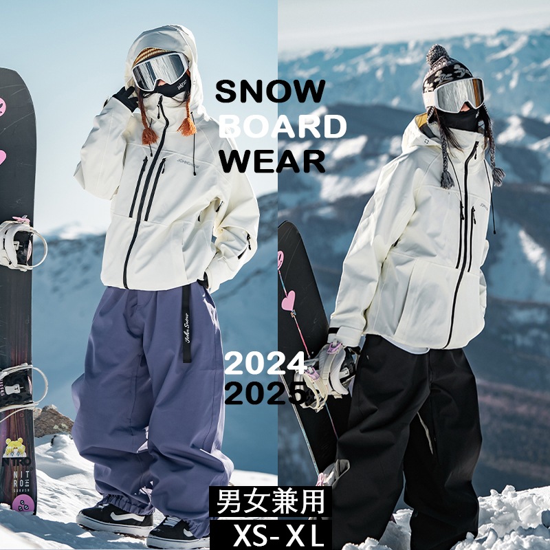 スノーボードウェア 2024 2025 上下セット レディース メンズ ジャケット アウター パンツ フリル スウェット セットアップ