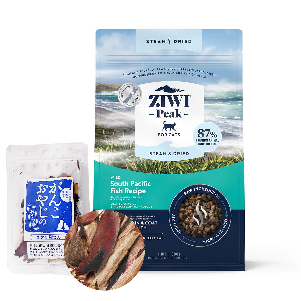 スチーム&ドライ・キャットフード ワイルド サウス・パシフィック・フィッシュ レシピ 800g【お試し国産お魚厚削り15g付き】