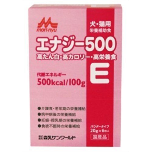 （まとめ買い）森乳サンワールド ワンラック エナジー500 20g×6包 【×3】