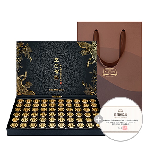 JOSUN BICHAEK 朝鮮秘策　沈香丸60丸　主原料含量54％　朝鮮黄林　発酵沈香丸　ショッピングバッグ付き　体内吸収率250％ 厳選原料 침향환