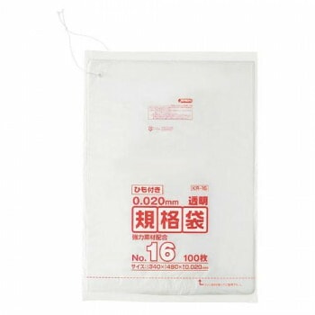 ジャパックス LD規格袋 厚み0.020mm No.16 ひも付き 透明 100枚5冊5箱 KR16