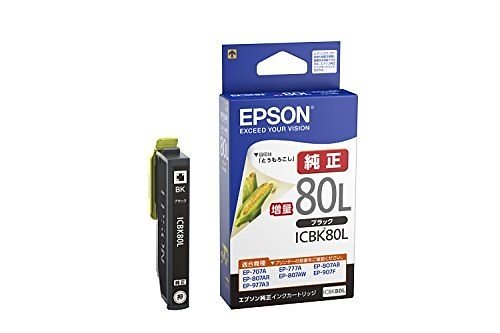 （まとめ買い）インクカートリッジ ICBK80L ICBK80L 00025703 [x3]