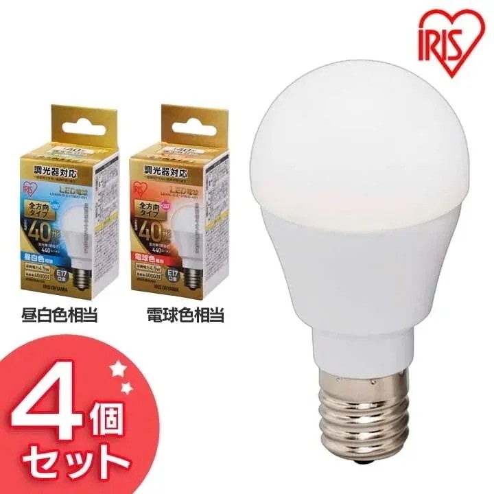 LED電球 E17 全方向タイプ 調光器対応 40形相当 LDA5NL-G-E17/W/D-4V1 メガ割[安心延長保証対象]