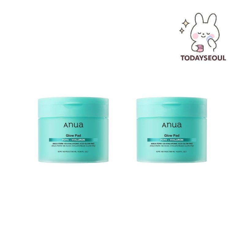 ピジアルエン100ヒアルロン酸グローパッド60枚+60枚