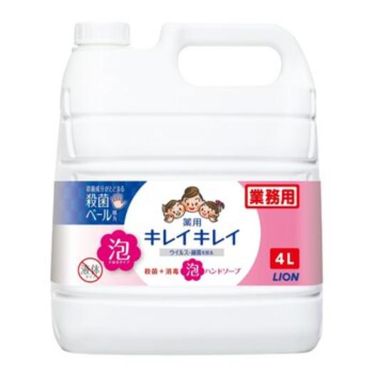 【倉庫直送】キレイキレイ 薬用 泡ハンドソープ 4リットル x 2個セット