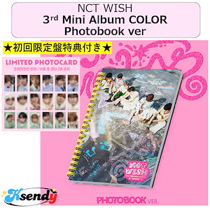 NCTWISH COLOR popmerch 予約 限定 トレカ 6枚セット B 楽天市場】NCT WISH [ RANDOM TRADING CARD SET ] FIND YOUR