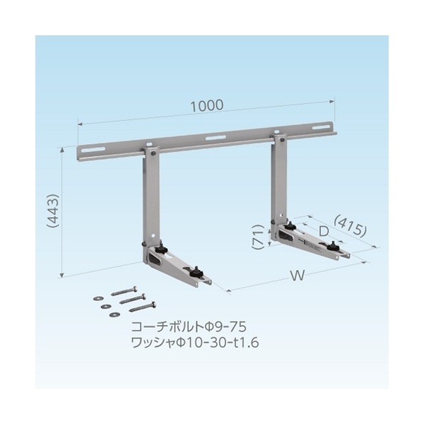 C-KZG クーラーキャッチャー