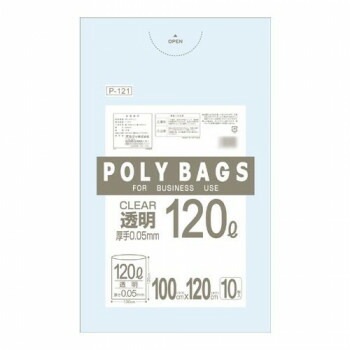 オルディ ポリバックビジネス120L 透明10Px10冊 30101