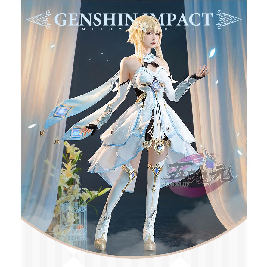 即納あり 【大人気N0.1】　原神　コスプレ　蛍　女性主人公　リニューアルVer　衣装　ins大人気 ウィッグ　靴　武器　髙!品!質
