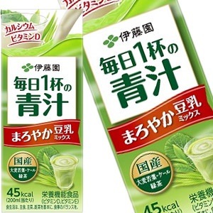 伊藤園 毎日1杯の青汁 まろやか豆乳ミックス 200ml紙パック96本［24本4箱］北海道沖縄離島は送料無料対象外［賞味期限：2ヶ月以上］［送料無料］45営業日以内に出荷