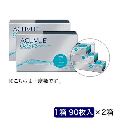 極美品】YONEX ヨネックス EZONE DR 100 G2 硬式 【公式通販】