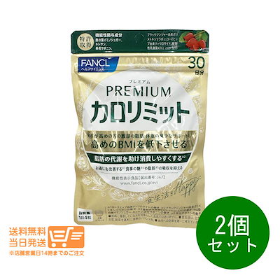 中国古玩 かき落とし花瓶 サチ 高さ44.5㎝ 東里7- 0110② 【公式通販】