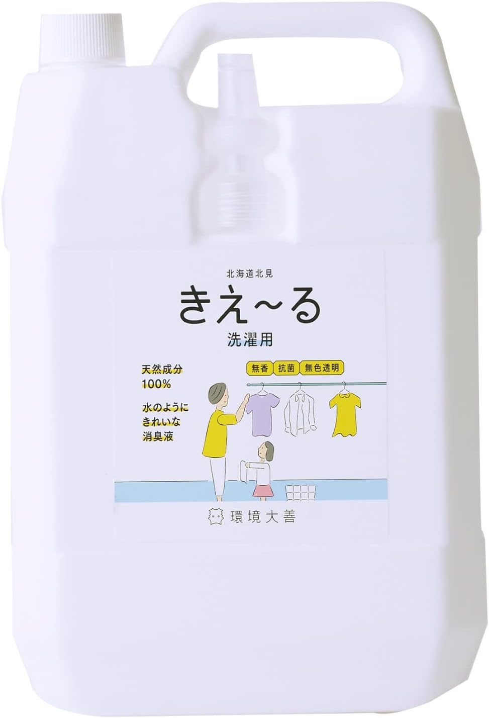 環境ダイゼン きえーる 微笑 4L