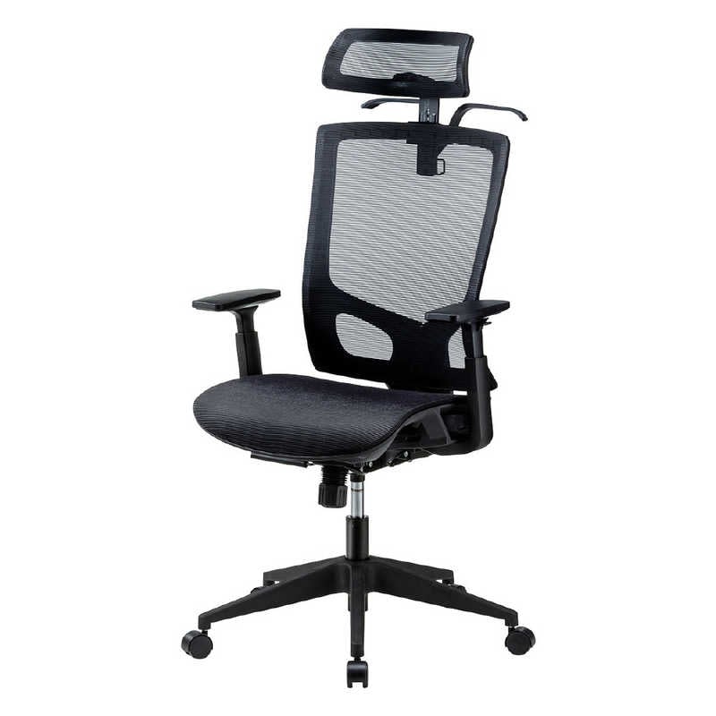 サンワサプライ　ハンガー付きメッシュチェア(W670×D670×H1060~1250mm) ブラック　SNC-NET22BK