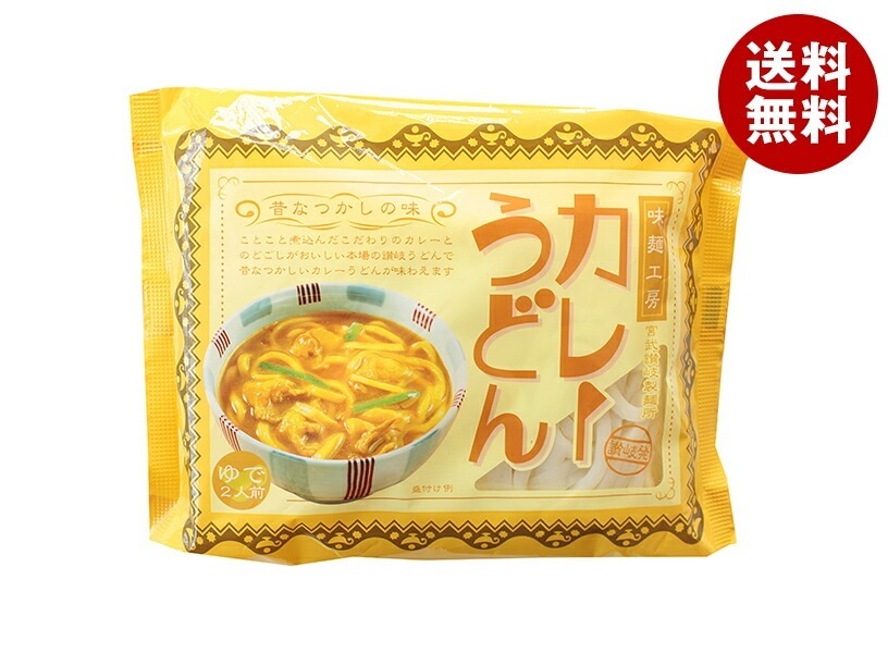 宮武讃岐製麺所 讃岐カレーうどん (197g×2食)×12個入×(2ケース)