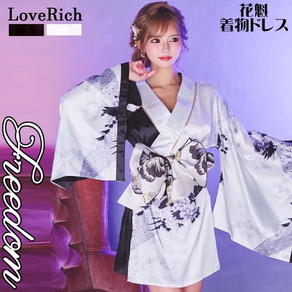 花魁 着物ドレス セクシー ミニ 着物 ドレス 着物ドレス 着物風ドレス キャバドレス ミニドレス コスプレ 衣装 ダンス キャバ パーティー イベント クリスマス インスタ 撮影 アイドル艶やか