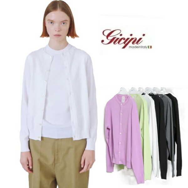 ジチピ GICIPI カーディガン コットン 2318P カットソー レディース クルーネック 長袖 防寒 イタリア製 トップス ニットソー 無地 GRANATA（グラナータ）