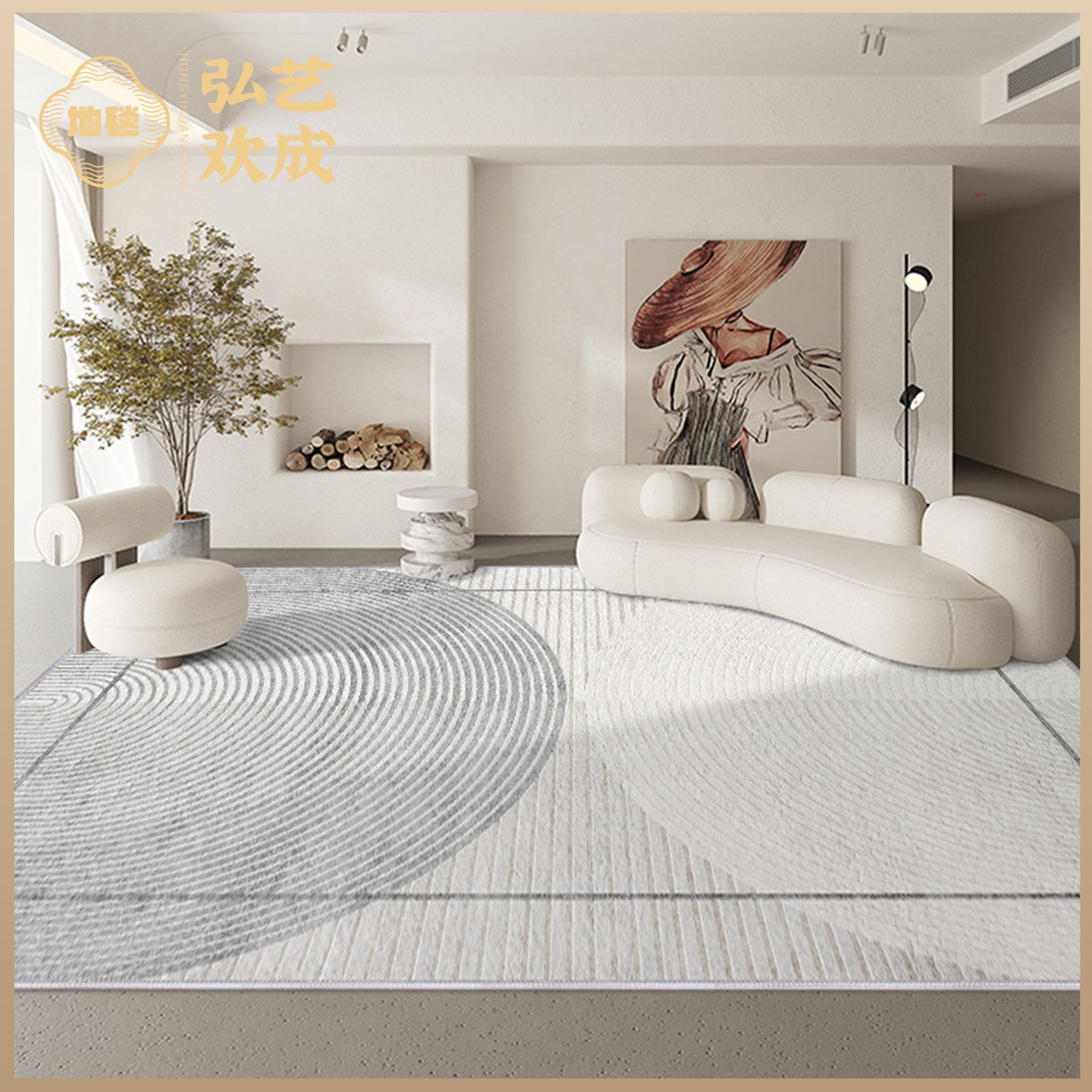 モダンでシンプルなリビングルームカーペットウォッシュバックイミテーションカシミアソファコーヒーテーブルブランケットライトラグジュアリーベッドルームベッドサイドブランケットハイエンドカーペット