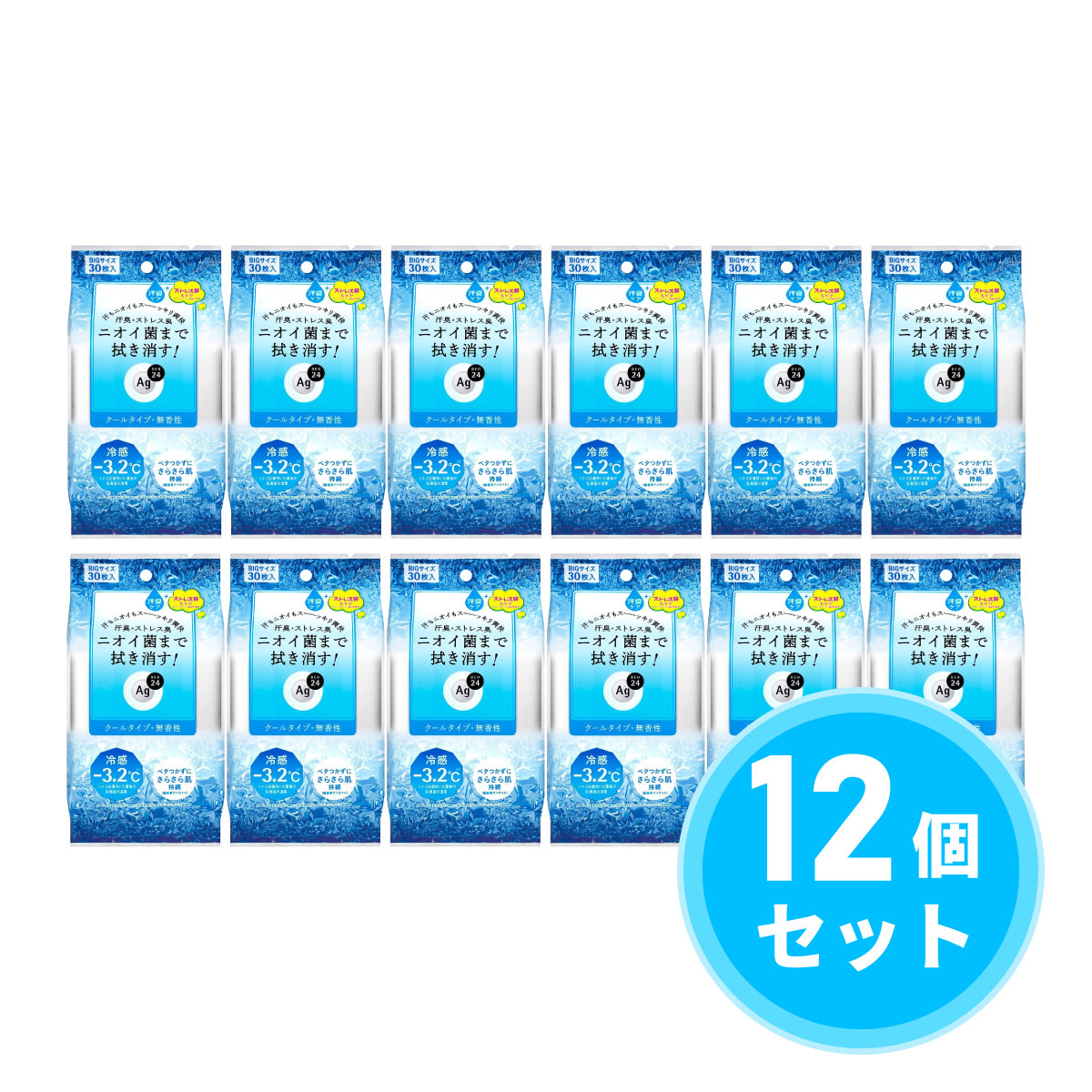 【まとめ買い】Agデオ エージーデオ24 クリアシャワーシート N クール 30枚×12個セット 無香性 冷却シート 汗臭 制汗シート デオドラント 制汗剤 熱中症対策