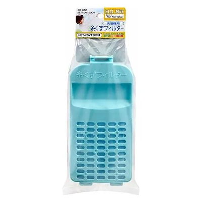 他サイト： エルパ(ELPA) NET-KDV120CH 糸くずフィルター 日立洗濯機用の商品画像
